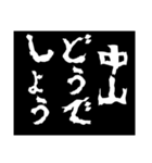 どうでしょう〜他人の評価・勧誘〜3（個別スタンプ：3）