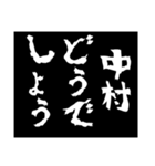 どうでしょう〜他人の評価・勧誘〜3（個別スタンプ：10）