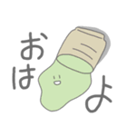 海老と椎茸とご飯とお茶（個別スタンプ：1）