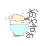 海老と椎茸とご飯とお茶（個別スタンプ：2）