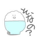 海老と椎茸とご飯とお茶（個別スタンプ：4）