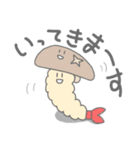 海老と椎茸とご飯とお茶（個別スタンプ：8）