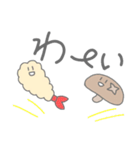 海老と椎茸とご飯とお茶（個別スタンプ：12）