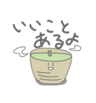 海老と椎茸とご飯とお茶（個別スタンプ：13）