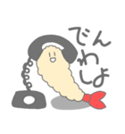 海老と椎茸とご飯とお茶（個別スタンプ：14）