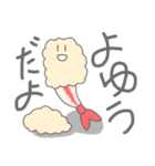 海老と椎茸とご飯とお茶（個別スタンプ：20）