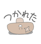 海老と椎茸とご飯とお茶（個別スタンプ：21）