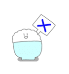 海老と椎茸とご飯とお茶（個別スタンプ：23）