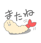 海老と椎茸とご飯とお茶（個別スタンプ：25）