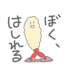 海老と椎茸とご飯とお茶（個別スタンプ：27）
