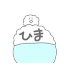 海老と椎茸とご飯とお茶（個別スタンプ：28）