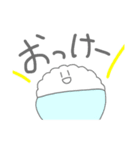 海老と椎茸とご飯とお茶（個別スタンプ：30）