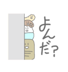 海老と椎茸とご飯とお茶（個別スタンプ：33）