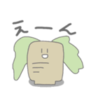 海老と椎茸とご飯とお茶（個別スタンプ：37）