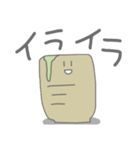 海老と椎茸とご飯とお茶（個別スタンプ：40）