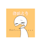 Simple is Best～仲良しとの日常会話～（個別スタンプ：2）