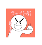 Simple is Best～仲良しとの日常会話～（個別スタンプ：8）