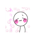 Simple is Best～仲良しとの日常会話～（個別スタンプ：16）