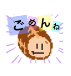 十二支と動物たちスタンプ（個別スタンプ：12）