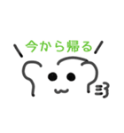 しもべといっしょ！（個別スタンプ：7）