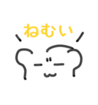 しもべといっしょ！（個別スタンプ：14）
