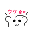 しもべといっしょ！（個別スタンプ：15）