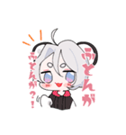 しもべといっしょ！（個別スタンプ：22）