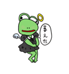 ライオンカエル、時々ブタ。イライラした編（個別スタンプ：37）
