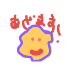 君の心の中！（個別スタンプ：15）