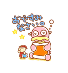 カルボンとナーラ ていねいな言葉スタンプ（個別スタンプ：6）
