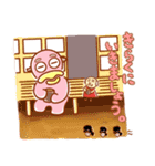 カルボンとナーラ ていねいな言葉スタンプ（個別スタンプ：19）