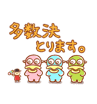 カルボンとナーラ ていねいな言葉スタンプ（個別スタンプ：22）