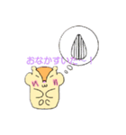 ハムトリス可愛いハムスター（個別スタンプ：2）