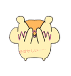 ハムトリス可愛いハムスター（個別スタンプ：4）