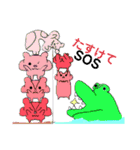 ハムトリス可愛いハムスター（個別スタンプ：10）