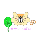 ハムトリス可愛いハムスター（個別スタンプ：19）