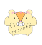 ハムトリス可愛いハムスター（個別スタンプ：20）