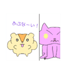 ハムトリス可愛いハムスター（個別スタンプ：23）