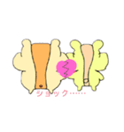 ハムトリス可愛いハムスター（個別スタンプ：26）