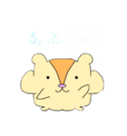 ハムトリス可愛いハムスター（個別スタンプ：32）