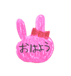 動物・生き物のシルエット【ことば】（個別スタンプ：3）