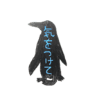 動物・生き物のシルエット【ことば】（個別スタンプ：6）