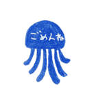 動物・生き物のシルエット【ことば】（個別スタンプ：22）
