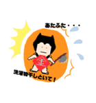 手伝い金太（個別スタンプ：7）