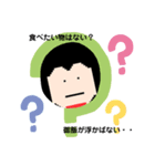 手伝い金太（個別スタンプ：8）