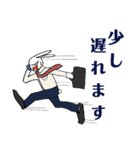 ちょい悪ウサギ1（個別スタンプ：5）