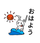 ちょい悪ウサギ1（個別スタンプ：7）