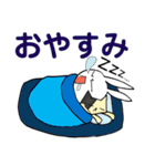 ちょい悪ウサギ1（個別スタンプ：8）