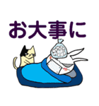 ちょい悪ウサギ1（個別スタンプ：9）