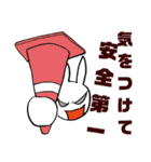 ちょい悪ウサギ1（個別スタンプ：10）